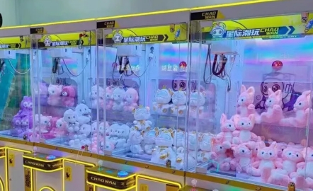 Designing Child-Friendly Coin-Operated Devices: A Focus on Ergonomics and Education