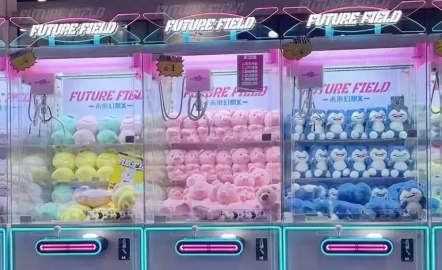 The Cultural Impact of Claw Machines on Childhood Development